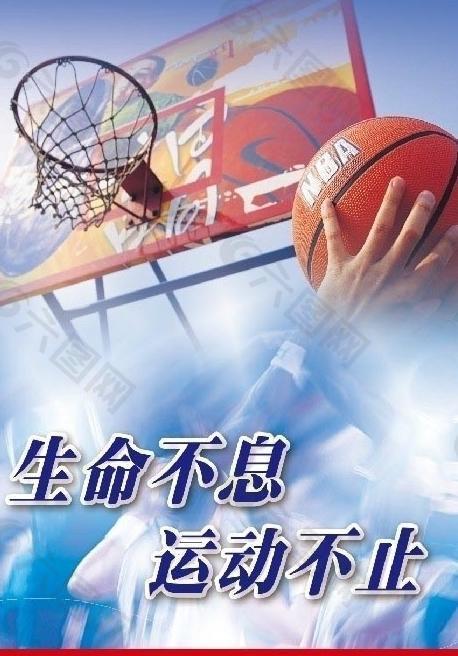 凡尘