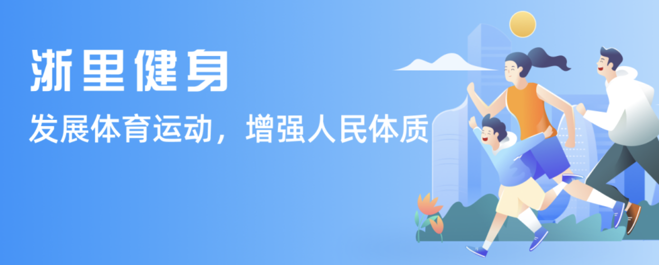 关键词