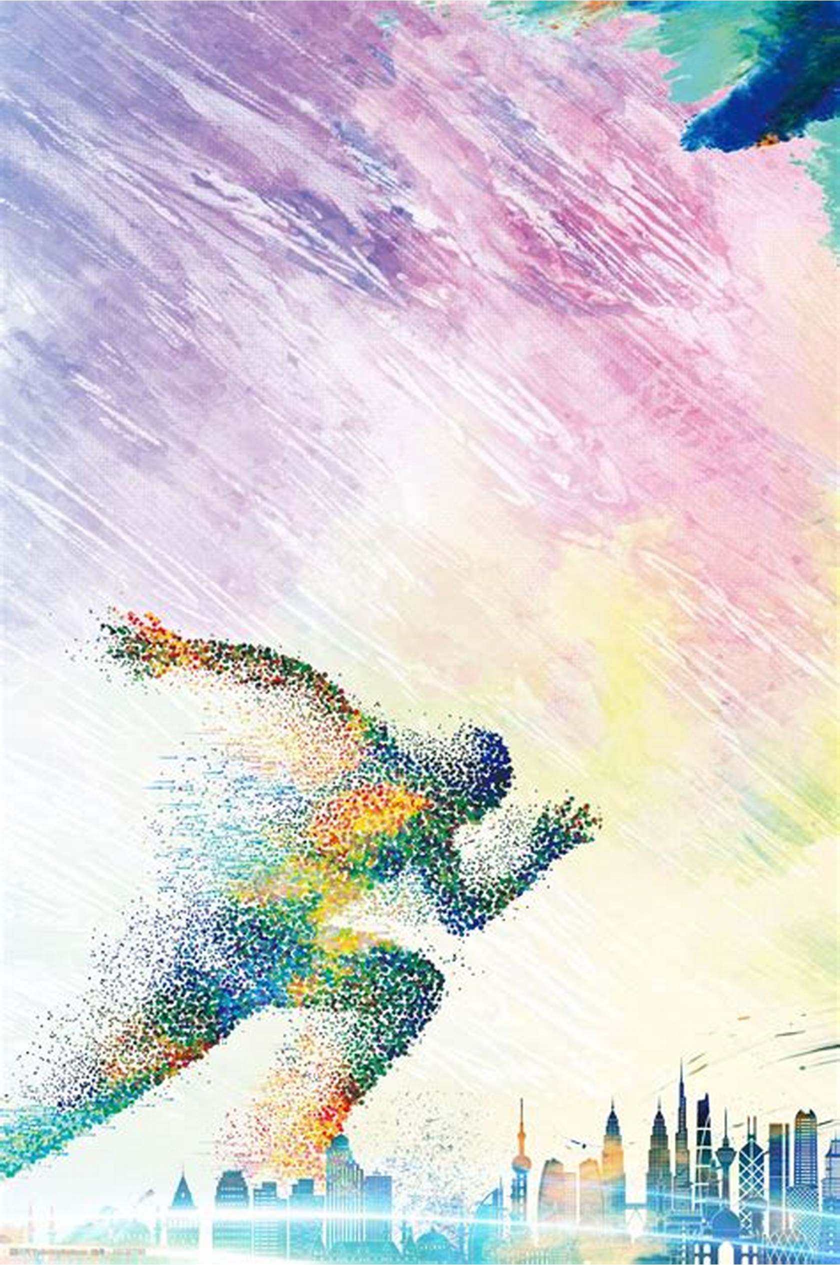 尤其是
