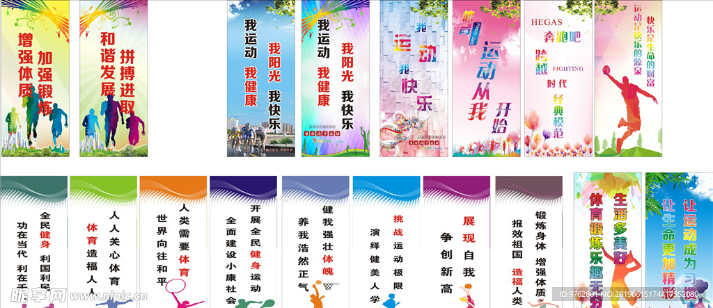 他们将更好
