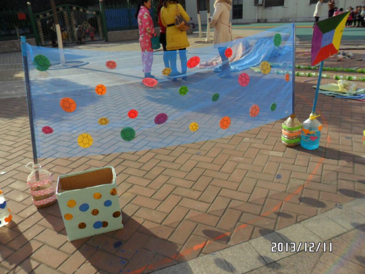 他们的回归 他们的回归