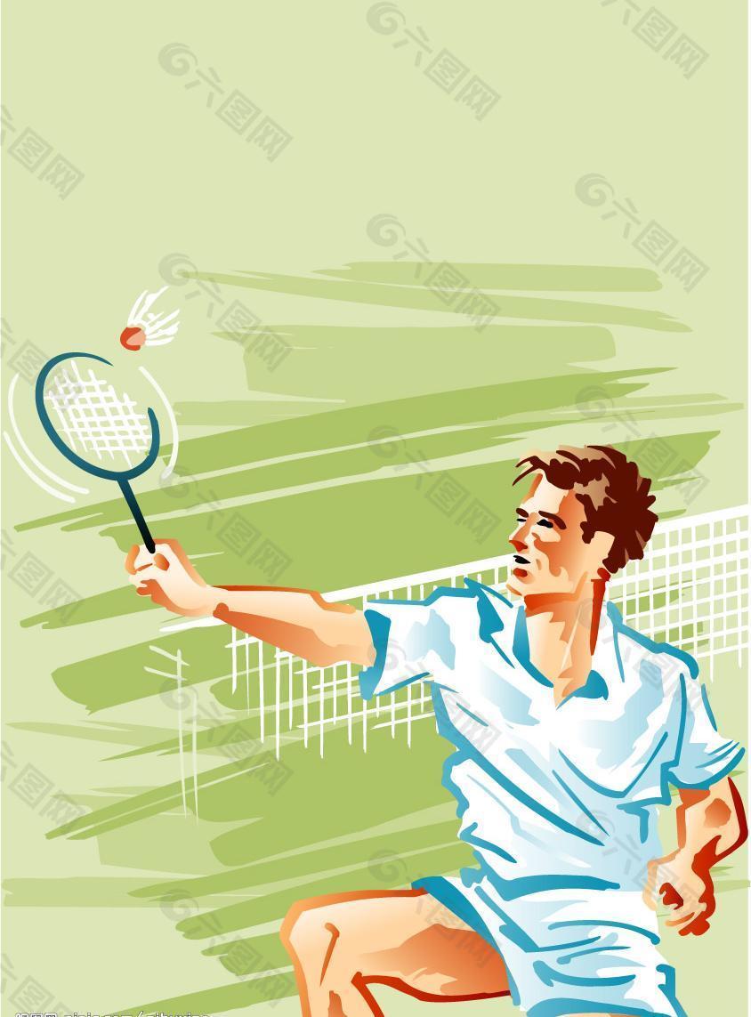 数据加密 数据加密